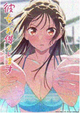 花香物语 免费动漫